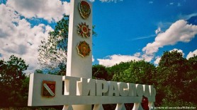 Presa din Ucraina bate ALARMA: Tiraspolul ar recruta soldați pentru armata Federației Ruse