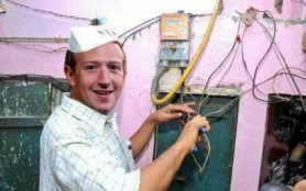 HYPE pe seama lui Mark Zuckerberg. Ce a publicat Ambasada SUA de la București după ce Facebook a picat