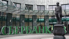 O nouă moarte suspectă în Rusia. Vicepreședintele celei mai mari bănci de Stat a fost găsit decedat